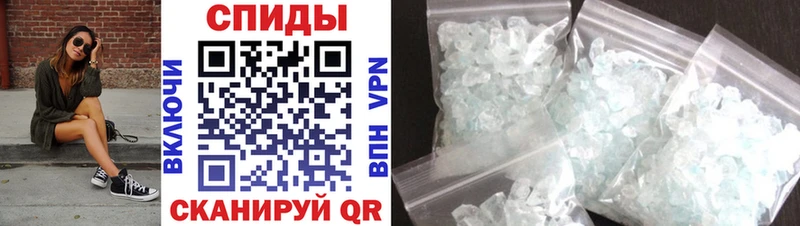 гидра вход  Болхов  АМФЕТАМИН 97%  где купить наркотик 