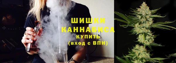 винт Покровск