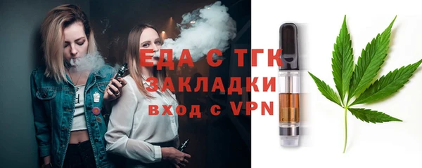 винт Покровск