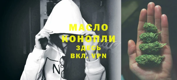 ECSTASY Балабаново