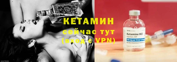 винт Покровск