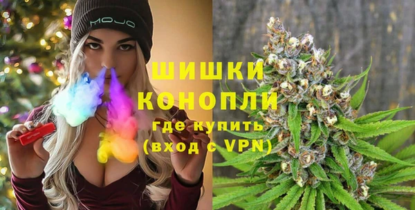 ECSTASY Балабаново