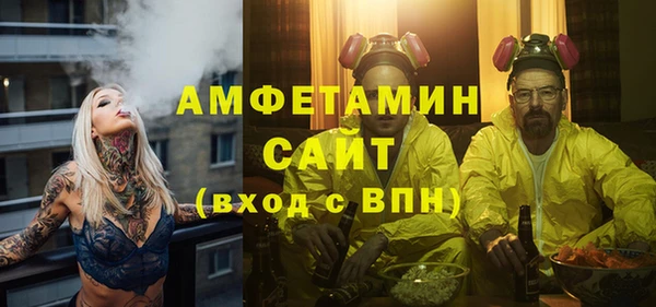 кокаин Балахна