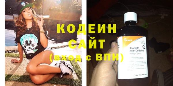 спиды Баксан