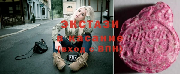спиды Баксан