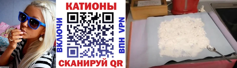 МЕФ 4 MMC  Болхов 